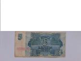 Latvija 5 rubliai 1992m1.50€ - nuotraukos Nr. 2