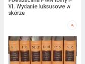 "Nowa encyklopedia powszechna Pwn" 6 tomai 1997 m - nuotraukos Nr. 15