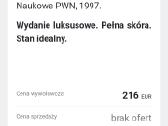 "Nowa encyklopedia powszechna Pwn" 6 tomai 1997 m - nuotraukos Nr. 19