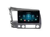 Honda Civic 2005-2021 android multimedija - nuotraukos Nr. 13