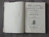 Religinė knyga Lotynų kalba. Kaina 30 Eur