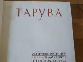 1940-1960 m. lietuvių tarybinės dailės albumas - nuotraukos Nr. 2