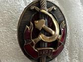Nkvd ženklas - nuotraukos Nr. 4