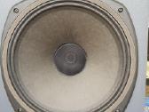 Tannoy i12 - nuotraukos Nr. 2