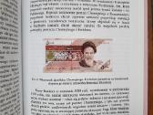 "Posluchaj fletu trzcinowego" 2008 rok - nuotraukos Nr. 13