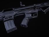 Pusiau automatinis Bullpup šautuvas, 12 kal. - nuotraukos Nr. 2
