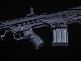 Pusiau automatinis Bullpup šautuvas, 12 kal. - nuotraukos Nr. 5