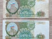 1993 metų 1000 rubliai