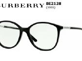 Burberry akiniai - nuotraukos Nr. 2