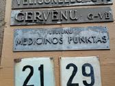 Tarybiniu laiku informacines lenteles ir numeriai - nuotraukos Nr. 7