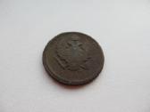 2 kapeikos , Rusija , 181_ - nuotraukos Nr. 2