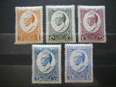 Latvija 1929 Z. Mejerovicius svarus llt144/8sa