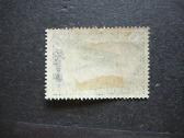 Vokietija Lektuvai 1919 40pf Mlh vkt112s - nuotraukos Nr. 2