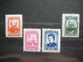 Latvija Rasytojai Poetai 1936 svarus ltt238/1s