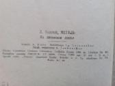 Levas Tolstojus Pūga 1948 m. Kaunas - nuotraukos Nr. 3