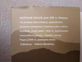 Antonio Soler "Anglų kelias" 2007 metai - nuotraukos Nr. 3