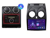 Nissan Qashqai 2006-2017 android multimedija - nuotraukos Nr. 3