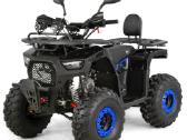 Benzininis keturratis XTR Hurricane 150cc Akcija - nuotraukos Nr. 4