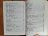 "Biblija vaikams" Stokholmas1992 metai - nuotraukos Nr. 10