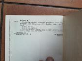 A. Mačionis "Stuburinių zoologija" 1989 metai - nuotraukos Nr. 7
