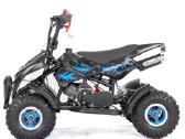 Mini keturratis XTR M4 49cc Pigiausias 349 eurų - nuotraukos Nr. 8