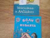 Vadovėliai, pasakos,enciklopedijos vaikams - nuotraukos Nr. 35