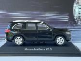 Mercedes Benz Gls 1:43 - nuotraukos Nr. 5