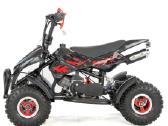 Mini keturratis XTR M4 49cc Pigiausias 349 eurų - nuotraukos Nr. 10