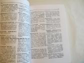 Knyga Karybos žodynas Antanas Smetona 1995 - nuotraukos Nr. 7