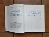 Lietuviškoji Tarybinė Enciklopedija 13 tomų - nuotraukos Nr. 3
