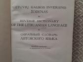 Lietuvių kalbos inversinis žodynas - nuotraukos Nr. 2
