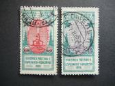 Ssr 1926 Esperanto antsp. a311/2
