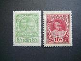 Ssr 1927 V. Leninas Vaikai Mlh s315/6