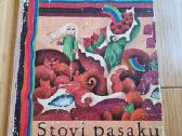 Kostas Kubilinskas "Stovi pasakų namelis"