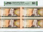1994 metų 1 litas – iš bankinio lakšto - Pmg