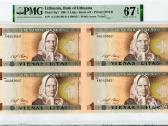 1994 metų 1 litas – iš bankinio lakšto - Pmg - nuotraukos Nr. 2