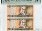 1994 metų 1 litas – iš bankinio lakšto - Pmg - nuotraukos Nr. 11