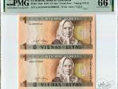1994 metų 1 litas – iš bankinio lakšto - Pmg - nuotraukos Nr. 12