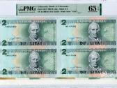 1993 metų 2 litai – iš bankinio lakšto - Pmg