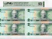 1993 metų 2 litai – iš bankinio lakšto - Pmg - nuotraukos Nr. 2