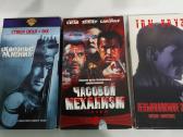 Vhs vaizdo įrašų kolekcija 44vnt. - nuotraukos Nr. 7