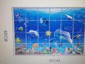 Didelis lipdukas/paveikslelis/posteris 60*90cm