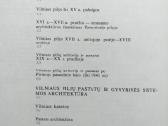 N. Kitkauskas. Vilniaus pilys (1989) - nuotraukos Nr. 3