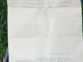 Prietaisas, voltmetras Eb2235 - nuotraukos Nr. 7