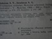 566. Evoliucijos Mokslas - nuotraukos Nr. 3