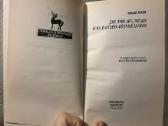 Oscar Wilde "Kalėjimo išpažintis" 1996 metai - nuotraukos Nr. 2