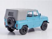 Uaz 469 - nuotraukos Nr. 2