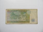10 tenge , Kazachstanas , 1993 - nuotraukos Nr. 2
