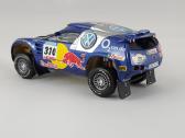 1/43 modeliukai Volkswagen Touareg Mk1 2004 Dakar - nuotraukos Nr. 4