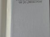 Tomas Žebrauskas Ir Jo Mokiniai Zubovas V. - nuotraukos Nr. 2